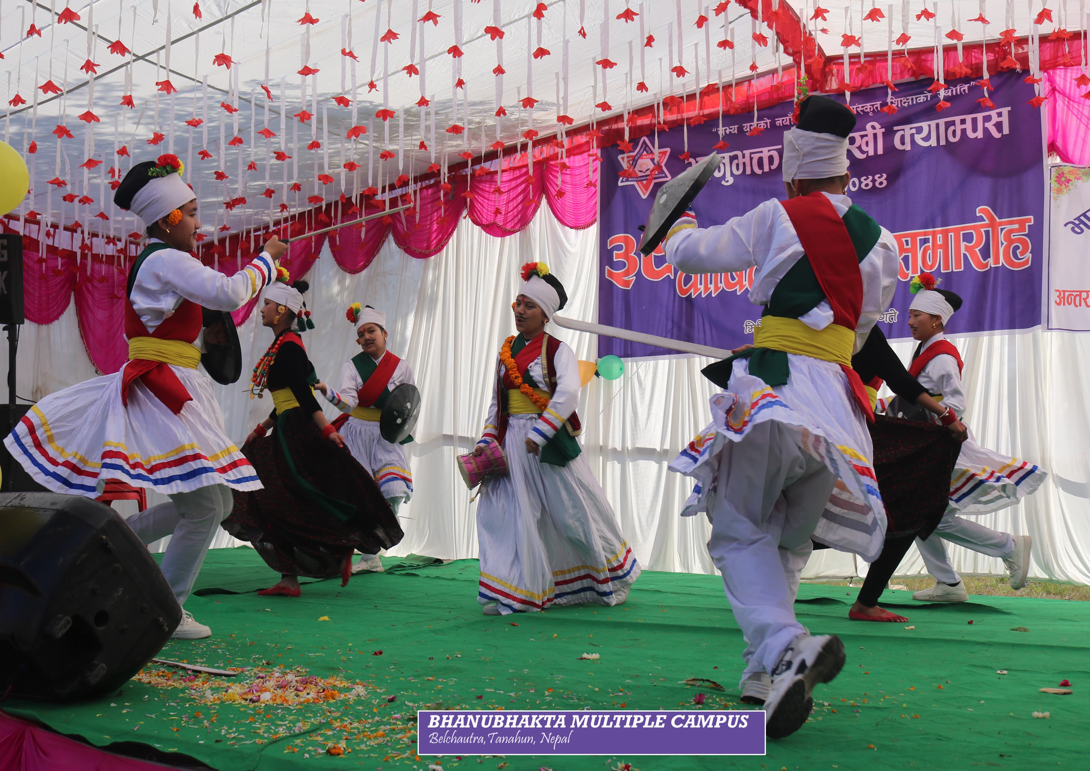 Annual Day 2082